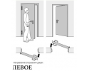 левое 